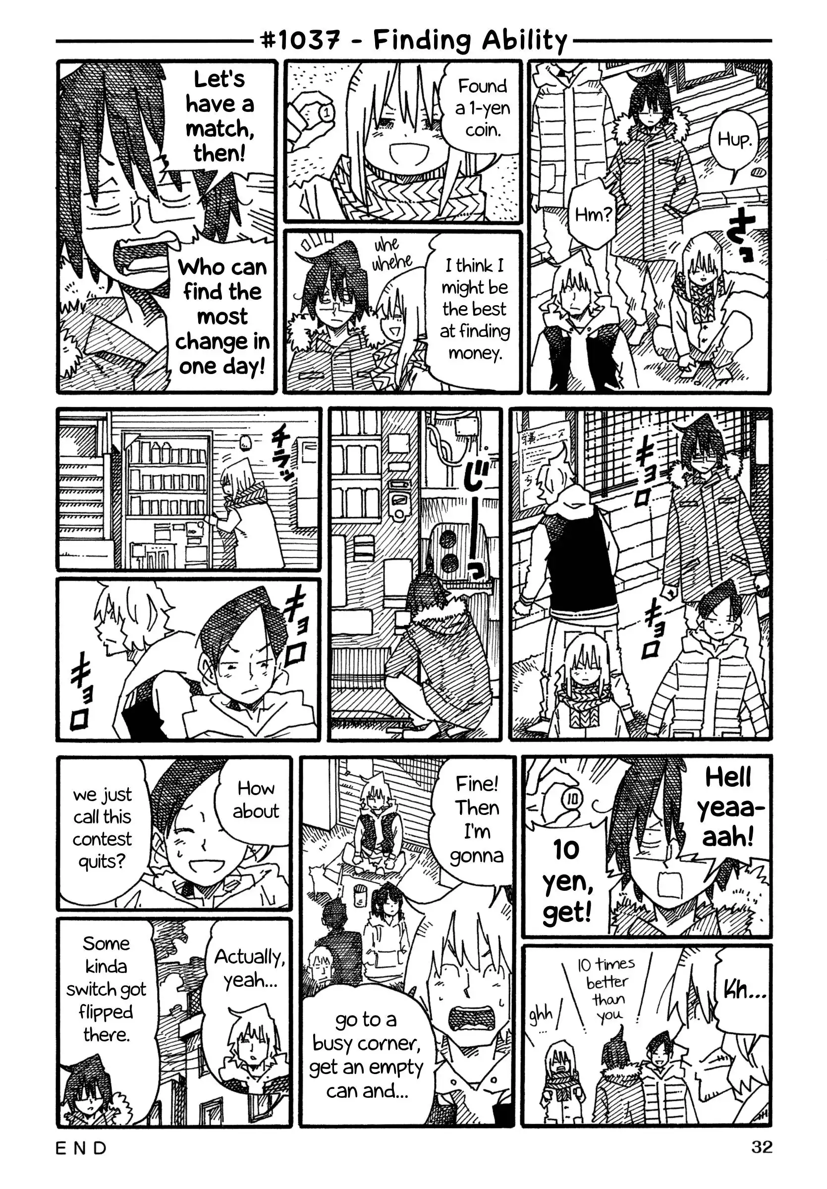 Hatarakanai Futari (The Jobless Siblings) Chapter 1037 1